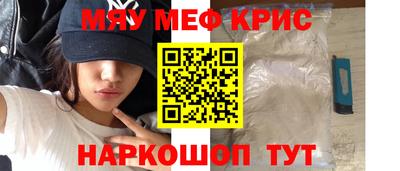 кокс Бугуруслан