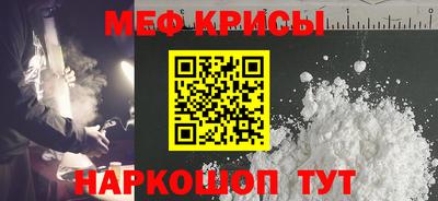 гидропоника Бузулук