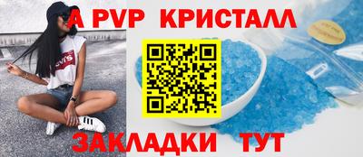 кокс Бугуруслан