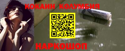 ALPHA-PVP Будённовск
