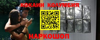 гидропоника Бузулук