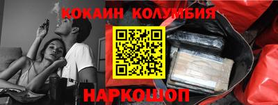 ALPHA-PVP Будённовск