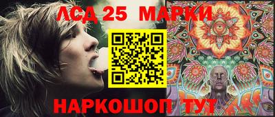 кокс Бугуруслан