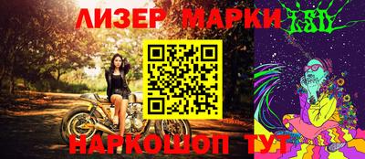 гидропоника Бузулук