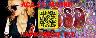 кокс Бугуруслан