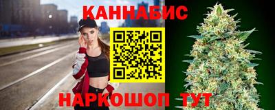 кокс Бугуруслан