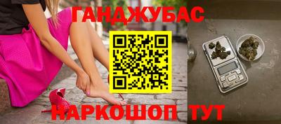 гидропоника Бузулук