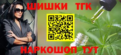 гидропоника Бузулук