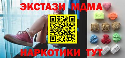 кокс Бугуруслан