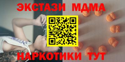 ALPHA-PVP Будённовск