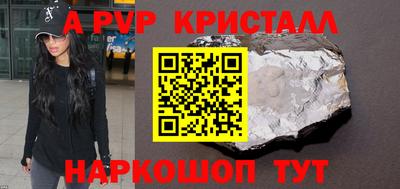 гидропоника Бузулук