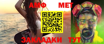 гидропоника Бузулук