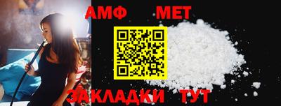 кокс Бугуруслан