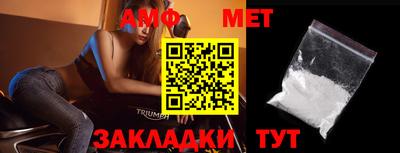 кокс Бугуруслан