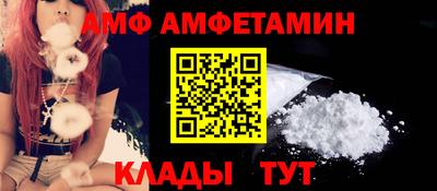 кокс Бугуруслан