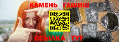 гидропоника Бузулук