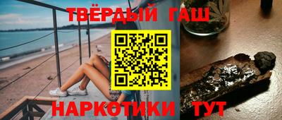 ALPHA-PVP Будённовск