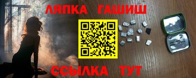 ALPHA-PVP Будённовск