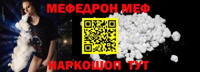 кокс Бугуруслан